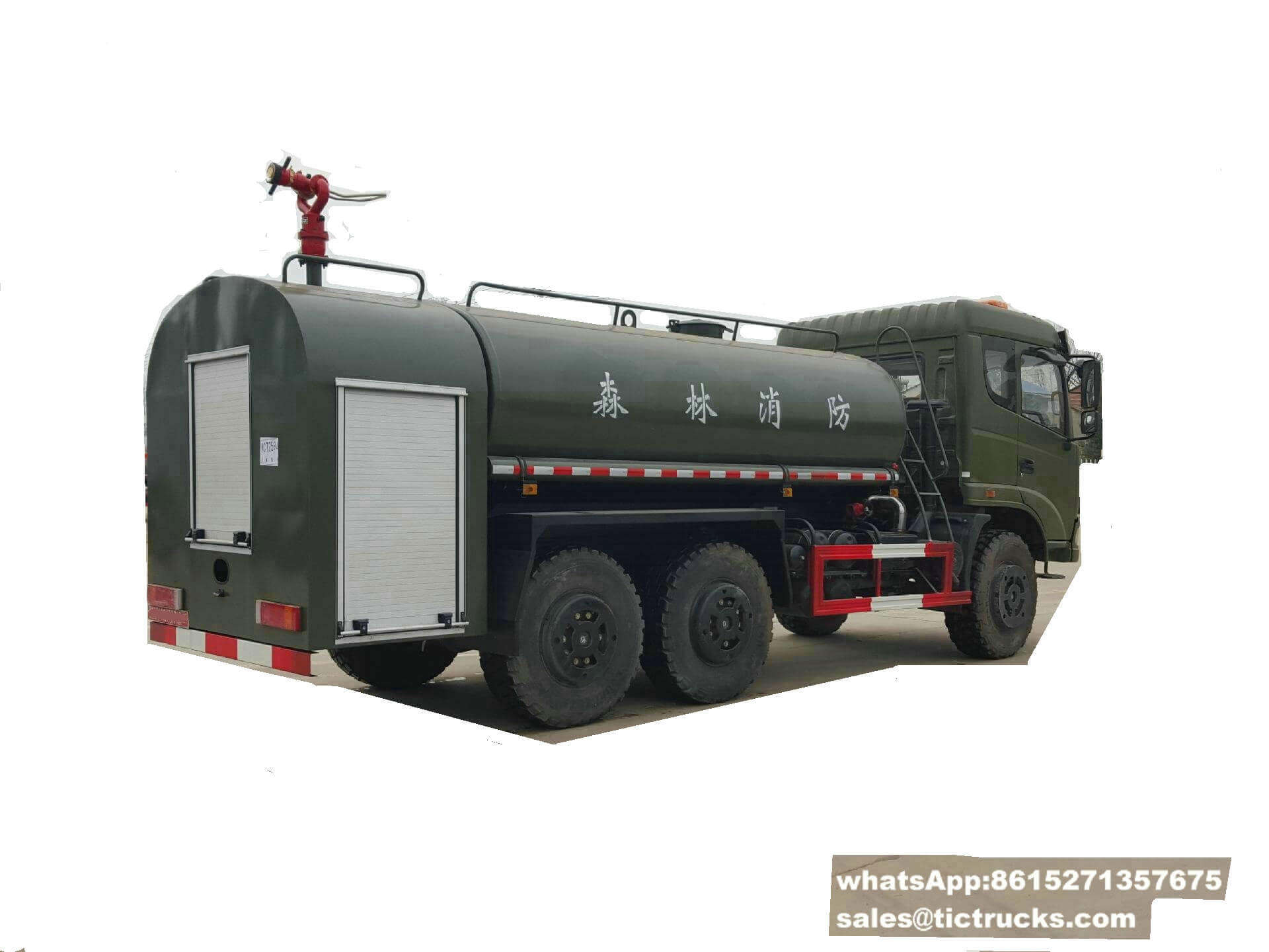 Dongfeng off Road 6x6 All Wheel Drive Water Truck with Fire Pump 