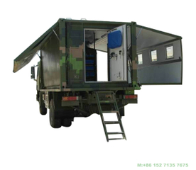 HOWO 4x4 Off Road Wild Expansion Maintenance Mobile Workshop Vehicle Customizing