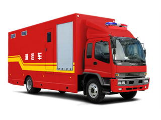 Isuzu Logistics Bath Showers Vehicle Customizing 
