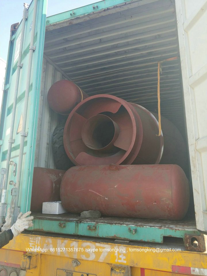 Concrete mixer tank body -12cbm_1.jpg Concrete mixer tank body -12cbm_1.jpg