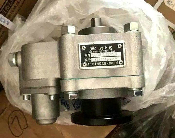 ZFWLY 9G50 Automatic Transmission PTO SDQ211100PQ1 (2) ZFWLY 9G50 Automatic Transmission PTO SDQ211100PQ1 (2)
