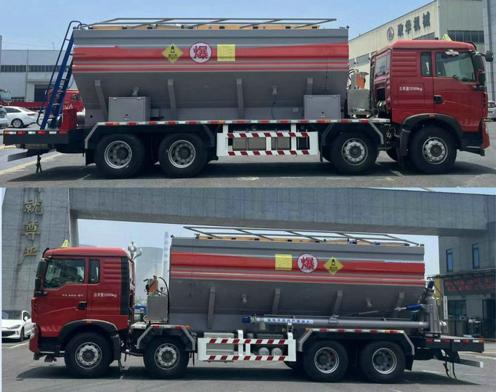 On-site Mixed ANFO Explosive Truck (5) On-site Mixed ANFO Explosive Truck (5)