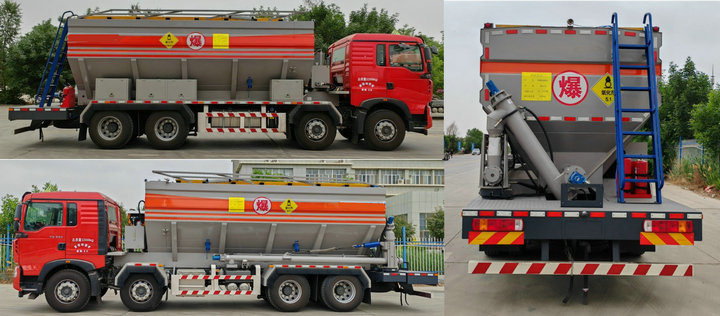 On-site Mixed ANFO Explosive Truck (2) On-site Mixed ANFO Explosive Truck (2)