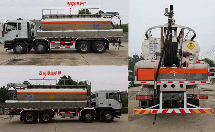 ANFO emulsion Explosive Delivery Truck for Onsite Mixing and Loading (30) ANFO emulsion Explosive Delivery Truck for Onsite Mixing and Loading (30)
