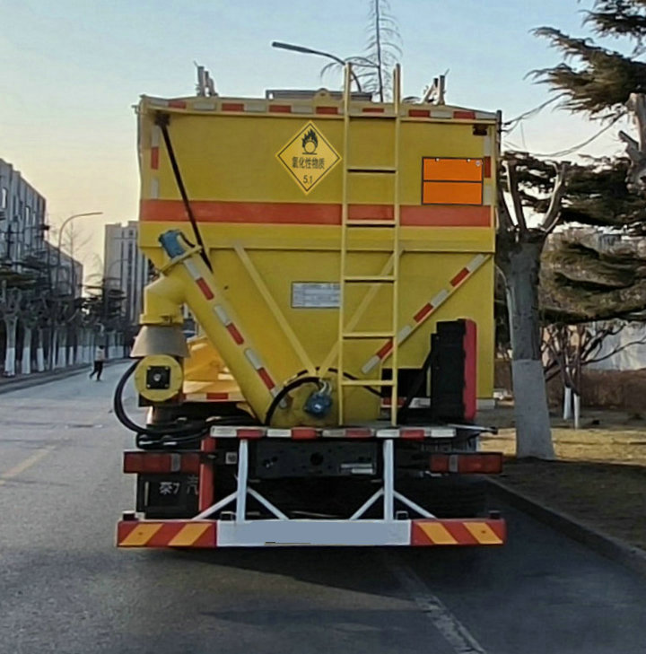 Bulk ANFO Blend Emulsion Explosives Trucks (15) Bulk ANFO Blend Emulsion Explosives Trucks (15)