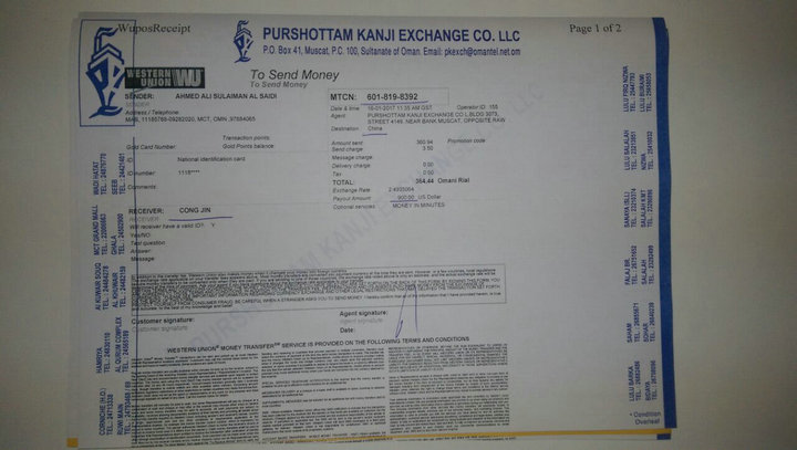 TBL45 P burner Code 35710010-17OMAN.jpg