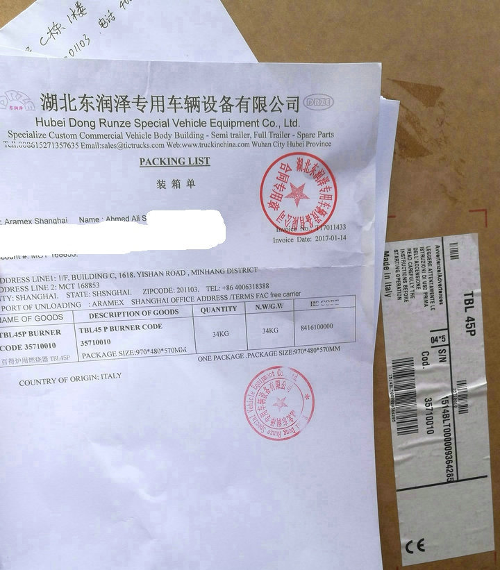 TBL45 P burner Code 35710010-21OMAN.jpeg