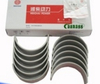 China truck WeiChai Engine Parts Piston and Connecting Rod