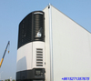 TIC9407 Fridge Trailer