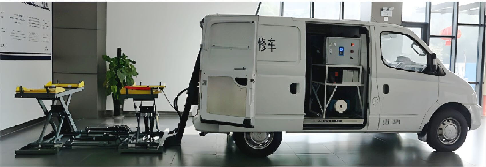 Mobile Vehicle inspection and maintenance (5)