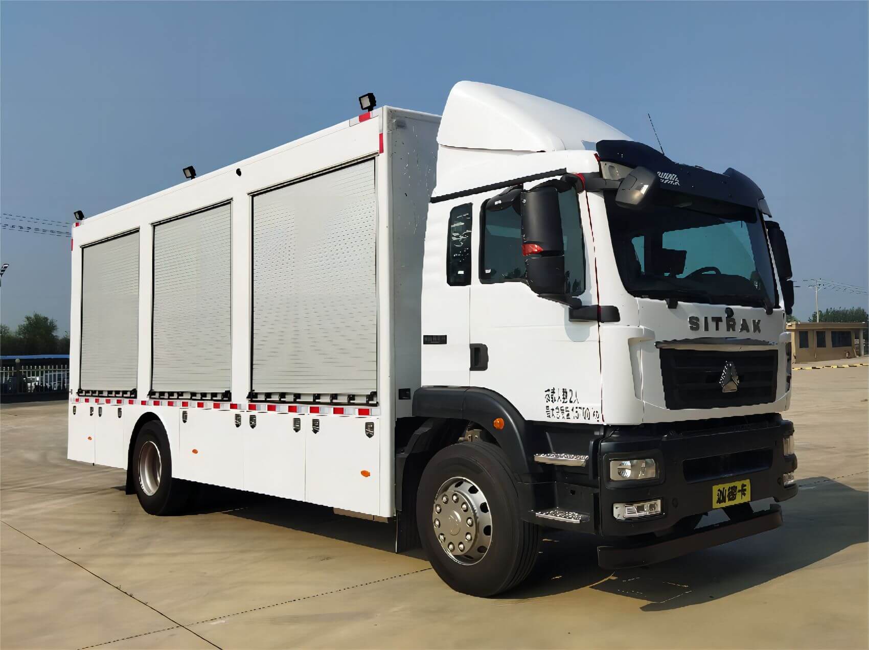 SITRAK Water treatment Trucks for Purifying Water (11)