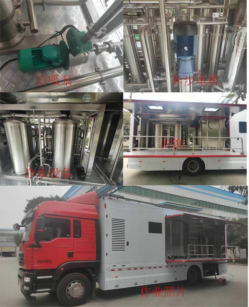 Water Purification Vehicles (5)