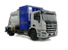Customize SAIC Hongyan Industrial Supersucker Vacuum Tanker For Dry Dust or Powder 