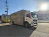 Customizing Sinotruck Mobile Purifying Water Truck
