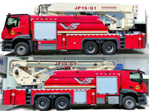  Arocs Water Foam Tower Fire Fighting Truck JP19 With Hydraulic Demolition system