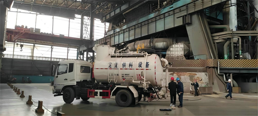 Ultra Vac Super Sucker Industrial Vacuum Loader