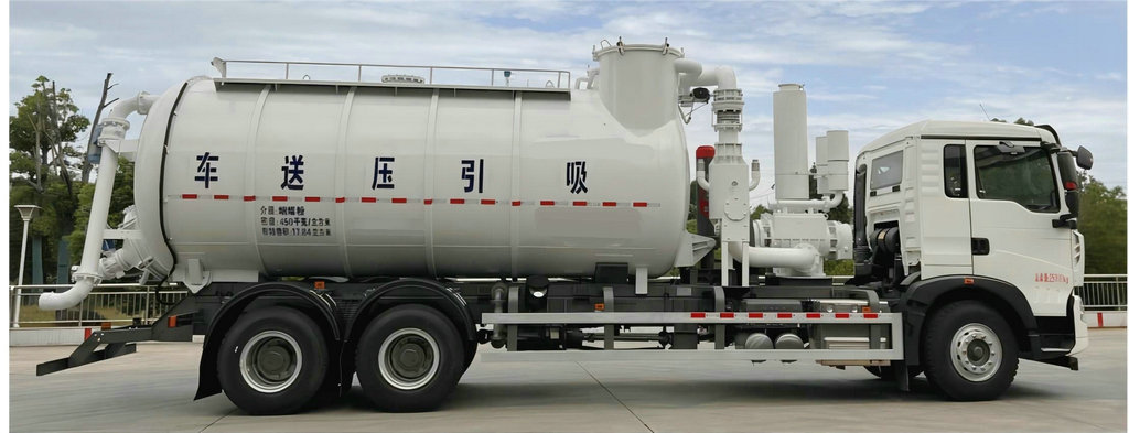 Dry Vacuum Supersucker Truck (7)_1