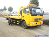 DTA5070TQZ Dongfeng Duolika Wrecker Truck