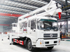 DONGFENG KING RUN 22-24M OVERHEAD WORKING TRUCK