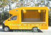 TIC5020XXCSC Snack Food Truck Fast Food Truck for Hot Sale
