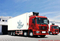 SHACMAN Food refrigerated truck 8x4 Freezer Truck 30~40T <Customization RHD>