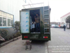 IVECO Military Catering Truck Mobile Food Cart