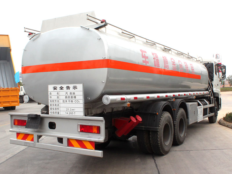 Dongfeng 25000L Aluminum Alloy Oil Tanker Truck 