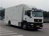 SITRAK Emergency Power Supply Vehicle