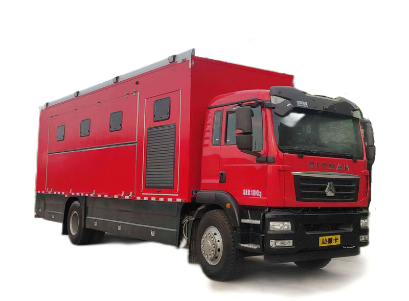 Customizing SITRAK Mobile Laundry Truck