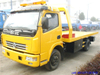 DTA5070TQZ Dongfeng Duolika Wrecker Truck