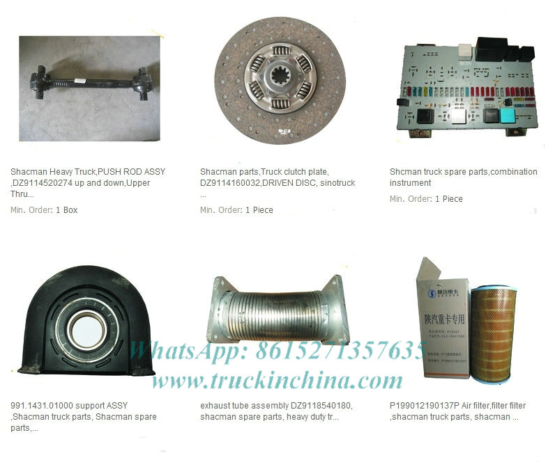 Shacman Heavy Truck,PUSH ROD ASSY ,DZ9114520274 Up And Down,Upper Thrust Rod Assembly