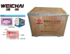 Four Matching Weichai Engine Cylinder Piston Piston Ring Piston Pin