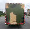 DFAC Water Purification Equipment Truck 