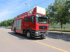 SITRAK E6 Aerial Ladder 22M Fire Fighting Truck