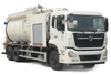 Customize Dry Material Supersucker Industrial Powdered Graphite Vacuum Truck 16m3 