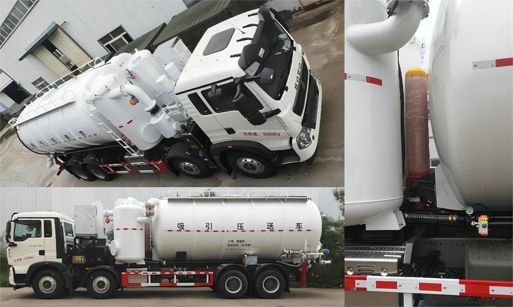 HOWO Industrial Vacuum Loader Truck (4)