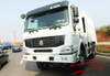 HOWO 22~25m3 Compressed Garbage Truck