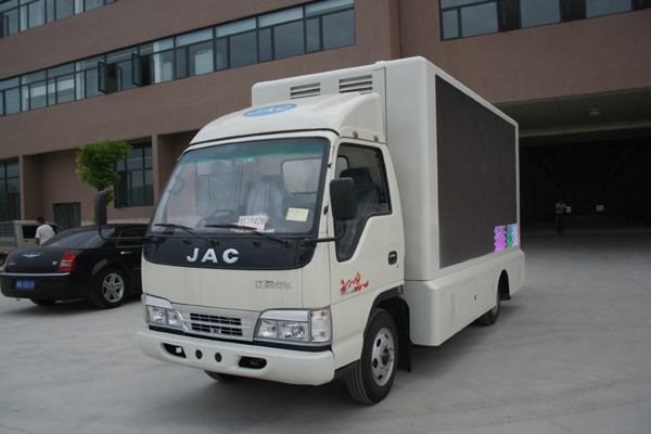 JAC Led Stage Truck(6.8 M2) Mobile Stage Truck