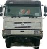 Sinotruck HOWO DRZ5255XHZ ANFO Explosive Mixing And Charging Trucks 6X6 