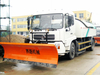 Dongfeng 4*2 Multifunctional Snow Sweeper