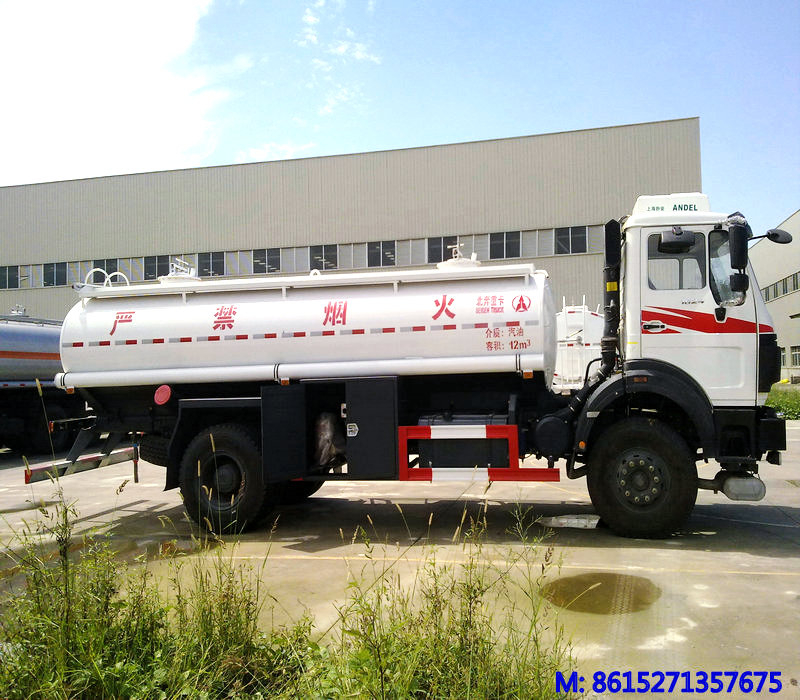 Beiben 4x2 4x4 Off Road Fuel Tanker <LHD RHD>