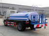 DONGFENG 2000L-3000L SMALL WATER TANK TRUCK FOR SALE