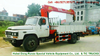 Truck Mounted Crane Palfinger cranes 3.2T -5T Classic Telescopic boom