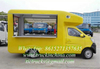 TIC5020XXCSC Snack Food Truck Fast Food Truck for Hot Sale