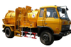 Garbage Truck Customization