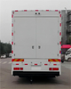 SITRAK Emergency Power Supply Vehicle
