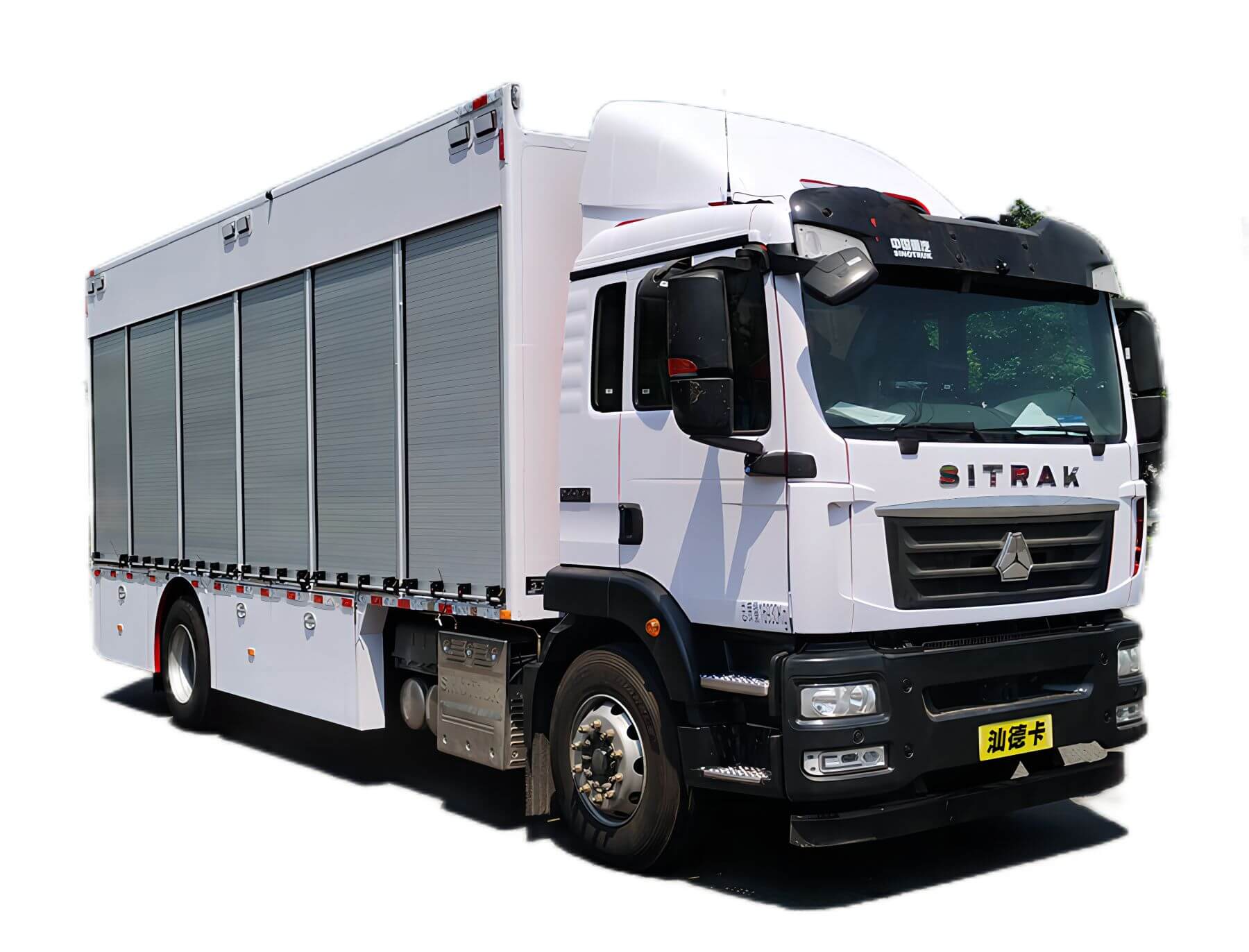 Customizing SITRAK Water Treatment Truck with Water Purification Equipment
