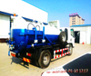 ISUZU Vacuum Tanker Truck