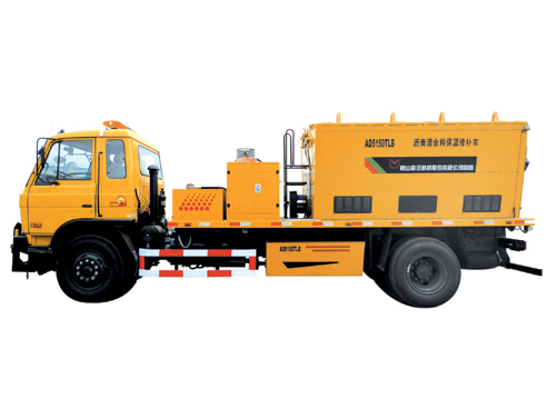 Heat-insulation Asphalt Repairing Truck