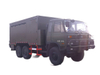 Mobile Purifying Drinking Water Vehicle 